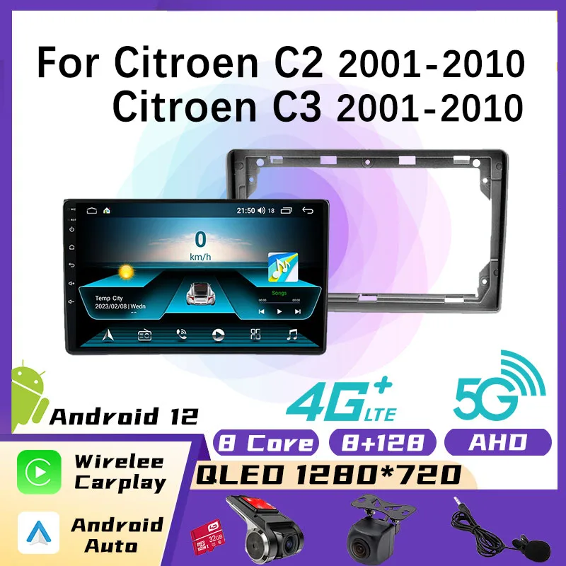 

2 Din CarPlay Multimedia for Citroen C2 C3 2001-2010 Android Stereo Car Radio GPS Navigation Player Head Unit Autoradio BT WIFI