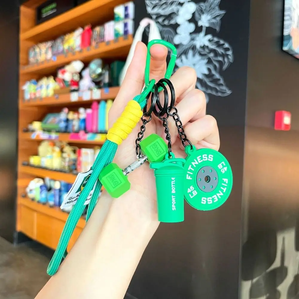 انفصال الحديد لوحات المفاتيح أكواب مياه الدوبامين محاكاة الدمبل كيرينغ الإبداعية INS اللياقة البدنية سلسلة قلادة الأصدقاء