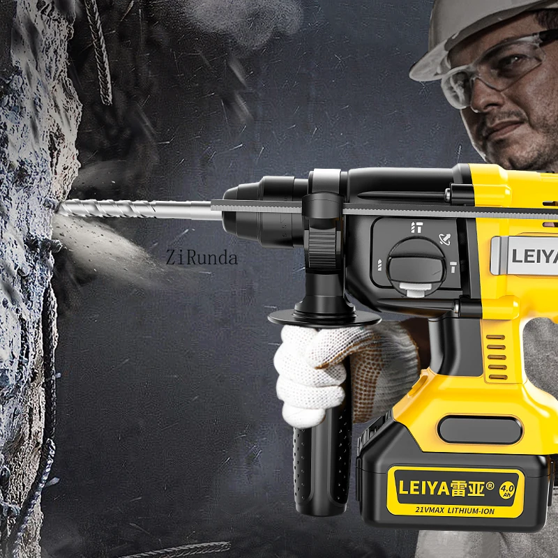 Brushless rechargeable electric hammer electric pickaxe heavy duty multi-function lithium battery wireless impact drill