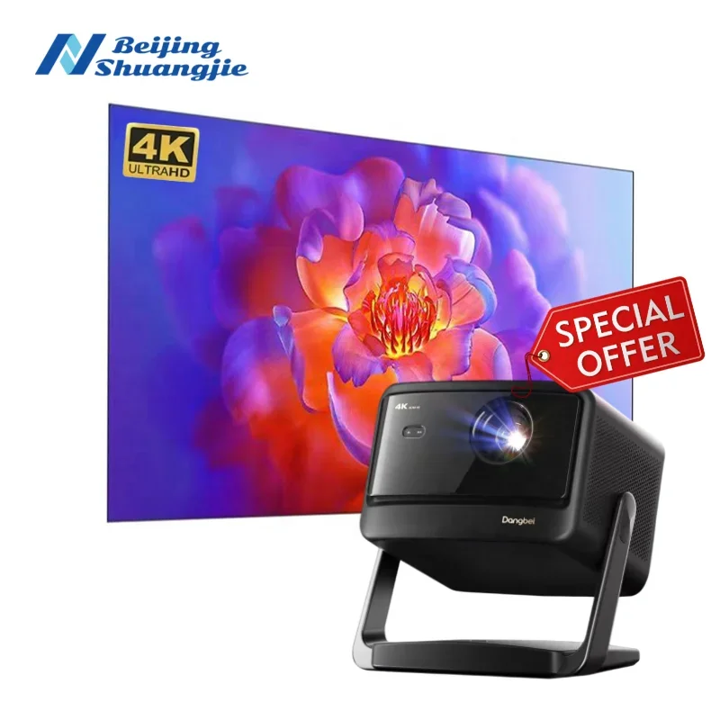 Dangbei X5S Max High Brightness UHD 4K HDR ALPD Smart WIFI Pan Tilt Home Cinema Theater Game Projector