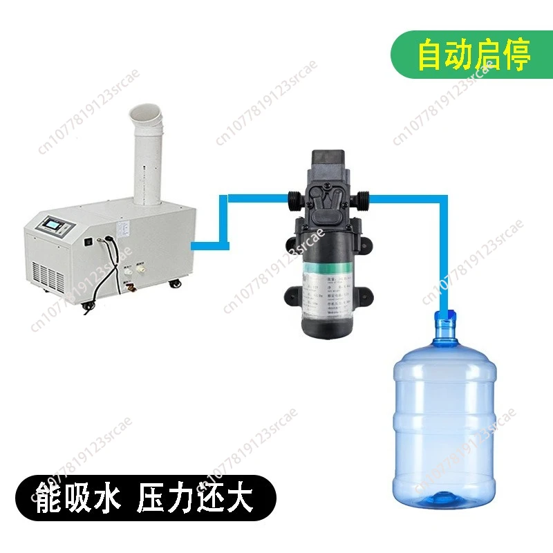Bucket automatic water feeding, self-priming pump, handwashing station, faucet pumping, automatic start and stop 15W/30W