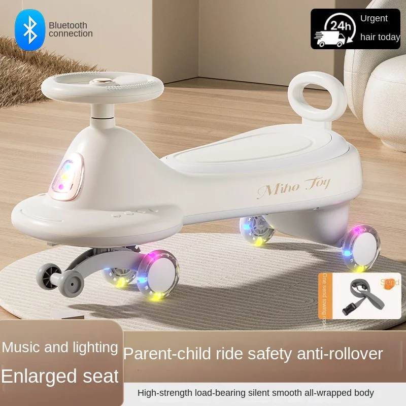 LazyChild Kids Swing Car For 2 To 6 Years Old Adult Available Anti Rollover Silent Wheel Baby Sliding Swing Toy Car