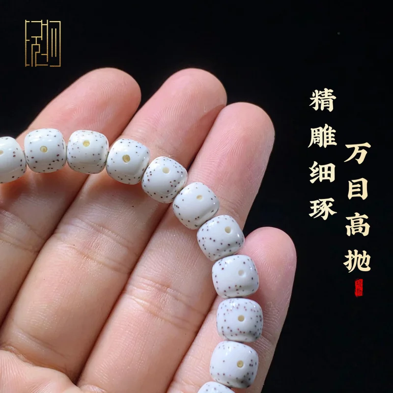 

Hainan Moon Bodhi Smooth High Density Bracelet Large White Space Buddha Bead Single Circle Unisex