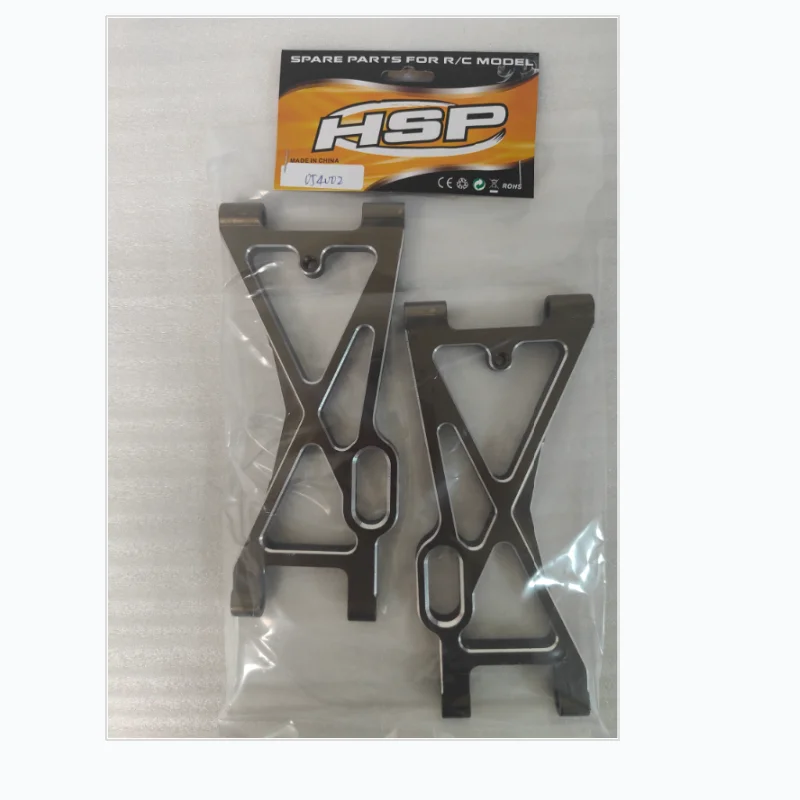 hsp racing rc car accessories upgradable spare parts suspension arm for hsp 1/5 brushless buggy 94059 (part no. 054001, 054002)