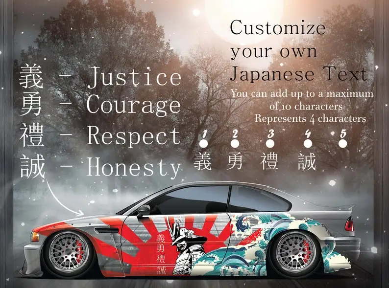 Samurai Car Wrap Japanese Vehicle Livery, Cast Vinyl Wrap, Universal Size Anime Car Decoration Modification Sticker