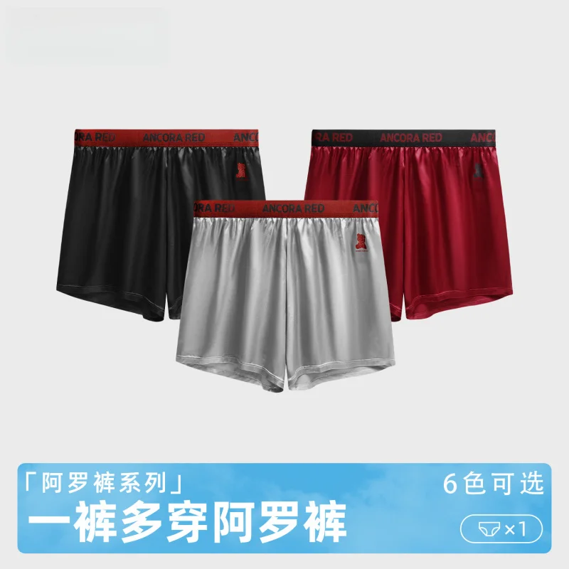 ΠΠ΅Π³Π°Π±Π°ΡΠΈΡΠ½ΡΠ΅ ΠΎΠ΄Π½ΠΎΡΠΎΠ½Π½ΡΠ΅ ΠΌΡΠΆΡΠΊΠΈΠ΅ ΡΠΎΡΡΡ Aro Π΄Π»Ρ Π΄ΠΎΠΌΠ°ΡΠ½Π΅Π³ΠΎ ΠΎΡΠ΄ΡΡ
Π° ΠΈ ΡΠΏΠΎΡΡΠ° ΠΠ΅Π³Π°Π±Π°ΡΠΈΡΠ½ΡΠ΅ ΠΎΠ΄Π½ΠΎΡΠΎΠ½Π½ΡΠ΅ ΠΌΡΠΆΡΠΊΠΈΠ΅ ΡΠΎΡΡΡ Aro Π΄Π»Ρ Π΄ΠΎΠΌΠ°ΡΠ½Π΅Π³ΠΎ ΠΎΡΠ΄ΡΡ
Π° ΠΈ ΡΠΏΠΎΡΡΠ°