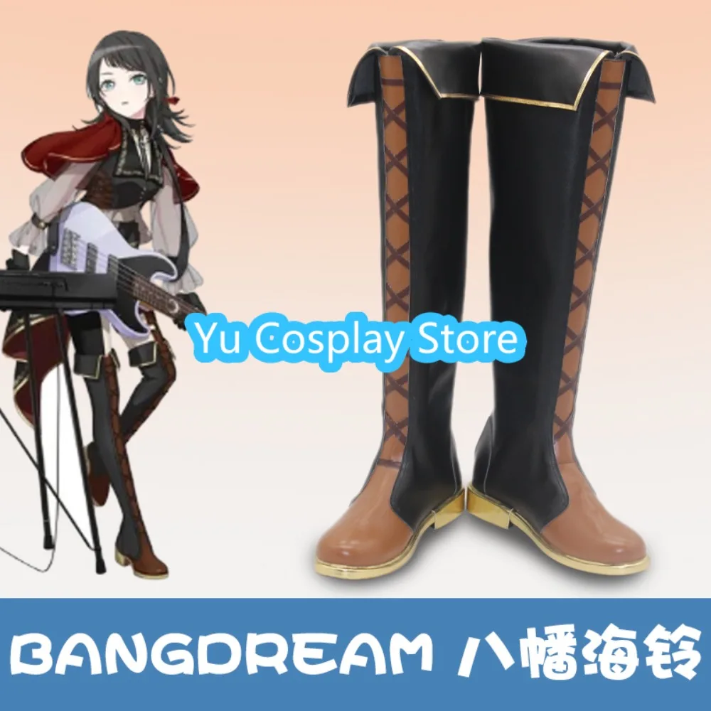 

Yu Косплей Магазин Хахиман Морской колокольчик Обувь для косплея Хэллоуин Обувь для ролевых игр Сапоги Аниме Игра Костюм Реквизит Аниме