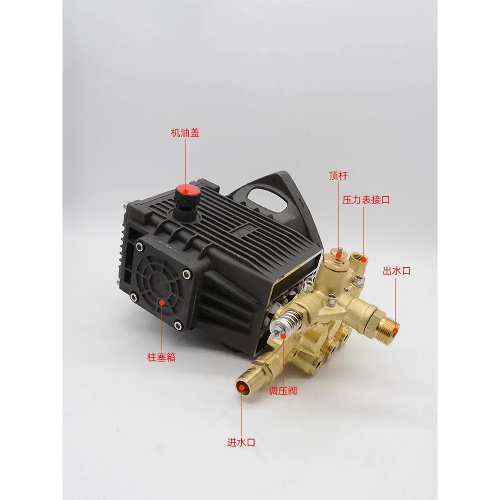 Premium F17/18 High Pressure Cleaner Pump Head Assembly Brush Pump Head Machine Crankcase Three Cylinder Piston Pump