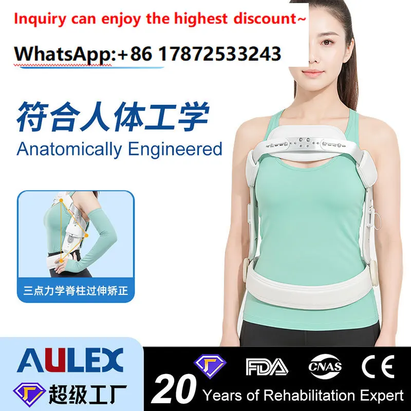 Hot selling spinal side bending over extension support, thoracolumbar spine fixation and protection device