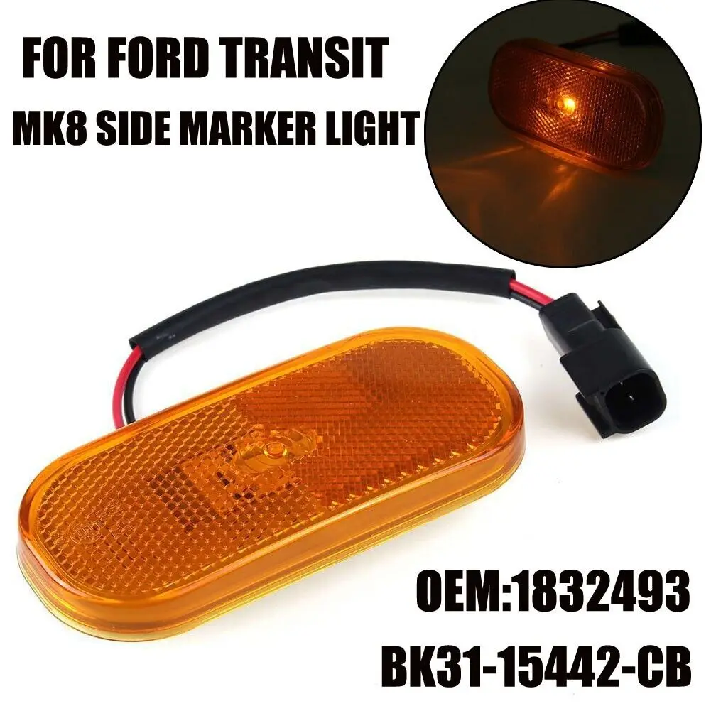 1PC Auto Side Marker Yellow Light Lamp Lens Amber For Ford Transit MK8 2014 Onwards 1832493 BK31-15442-CB Car Accessories Light