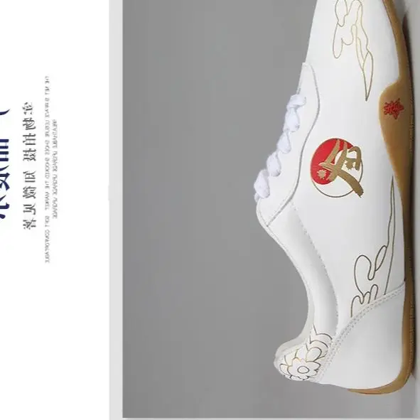 

Men's Karate and Taekwondo Sneakers Martial Arts Taekwondo Tai Chi Professional Kung Fu Shoes Karate Training Shoes