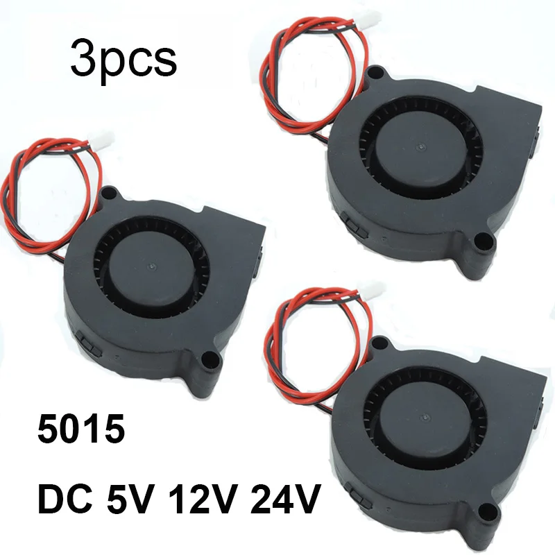 3pcs/lot original DC 5V 12V 24V 50MM 5015 DIY high Air Outlet volume turbo blower cooling fan Projector Accessories