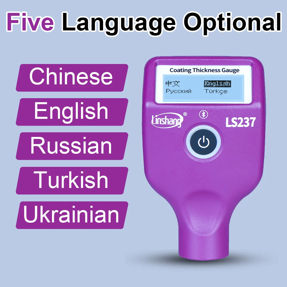 مقياس سمك الطلاء مقياس سمك الطلاء الرقمي مقياس طلاء السيارة 3500μm سعر المصنع الاحترافي LS237