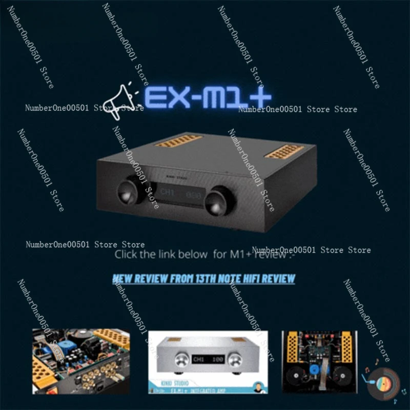 Exciting audio M1 M1+combined amplifier pre stage and post stage audio amplifier for trial listening