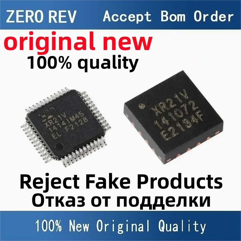 

100% New XR21V1414IM48TR-F XR21V1414IM TQFP48 XR21V1410IL16TR-F XR21V1410 XR21B1411IL16TR-F XR21B1411 QFN16 original chips ic