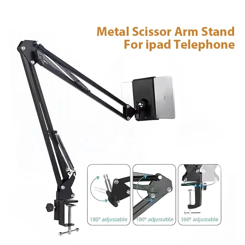 360 °   Adjustable Tablet Phone Stand Rotatable Long Arm Metal Holder for 4-11 Inch iPad iPhone Xiaomi Huawei Samsung
