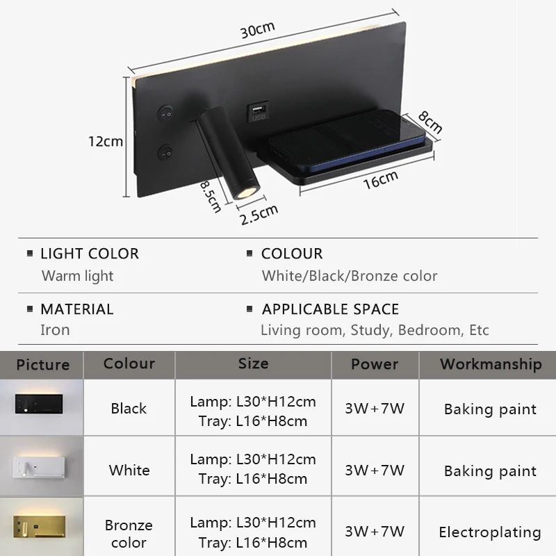 Imagem -06 - Lâmpada de Parede Multifuncional com Interruptor Interface Usb Quarto Night Light Carregador sem Fio para Celular Lâmpada de Parede de Leitura Led