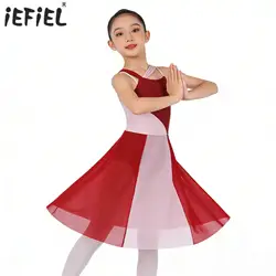 Kids Girls Artistic Gymnastics Ballet Jersey Lyrical Dance Leotard Dress Classical Contemporary Latin Dance Performance Costume