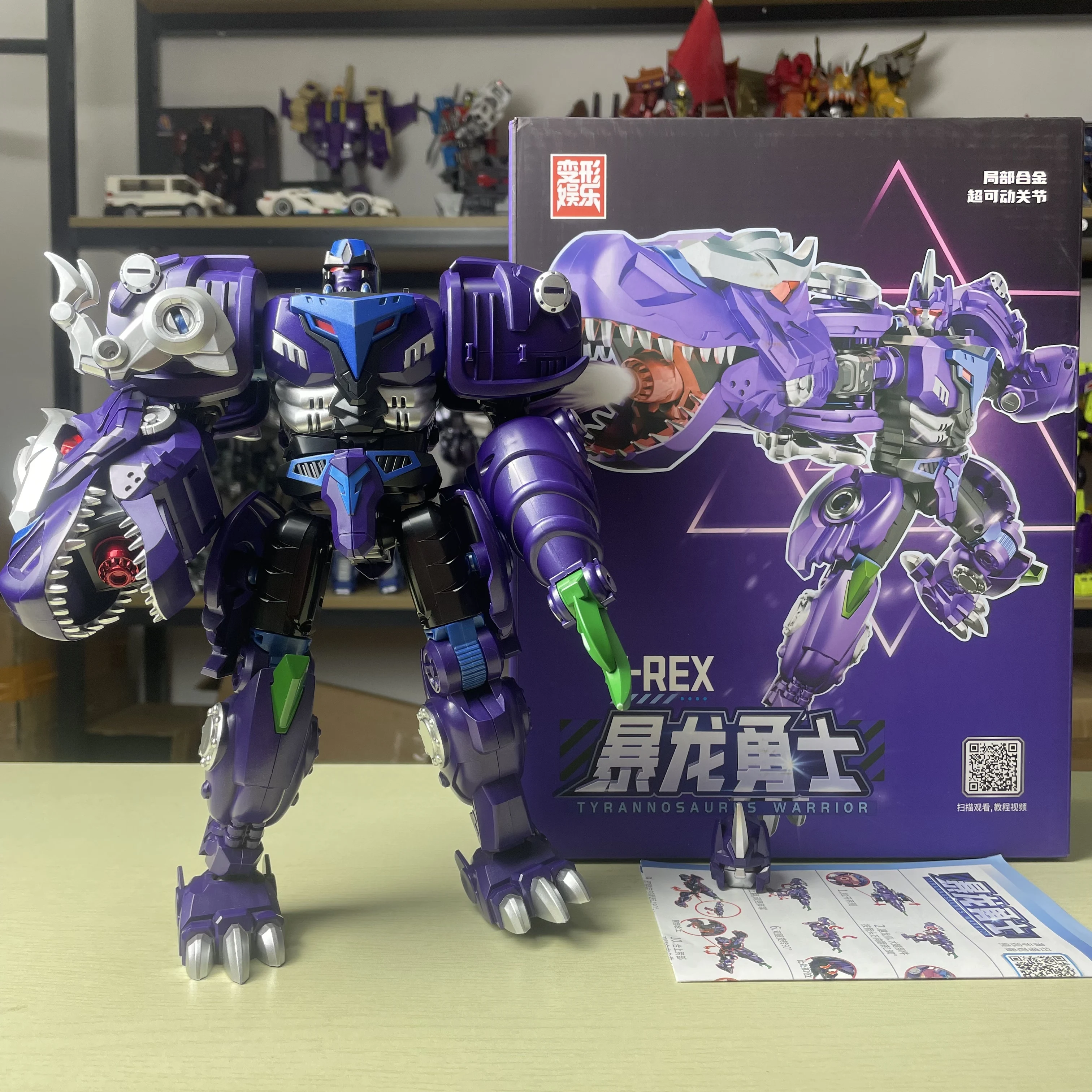 

LiJiang XT-1611 Transformation Tyrant T-REX Dinosaur Deformation Toy BW Beast Wars 24.5cm Action Figure Toys