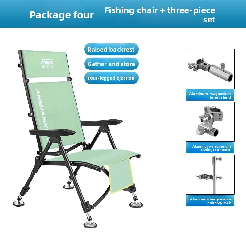 Double Folding European Style Raft Fishing Chair Portable Reclining All Terrain Folding Chairs Camping Chair Beach Chairs