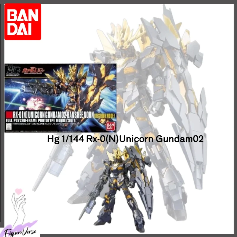 

【IN STOCK】 Original Bandai Hg 1/144 Rx-0(N)Unicorn Gundam02 Banshee Norn Assembly Toy Anime Merchandise Holiday Gifts Figurine