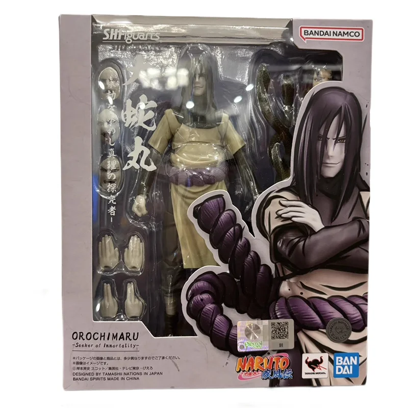 Original Genuine S.H.Figuarts SHF NARUTO Orochimaru Bandai Anime Model Toys Action Figure Gifts Collectible Ornaments Boys Kids