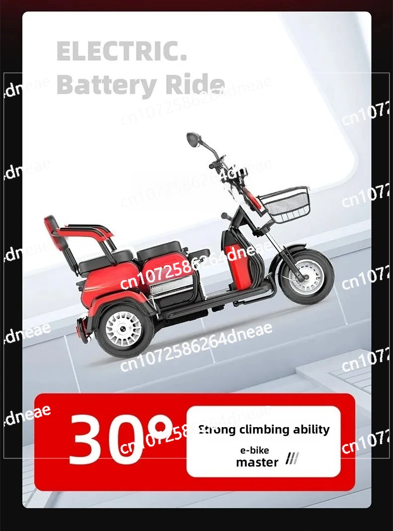 

car electric three wheels electric tricycle household small scooter new women's battery
