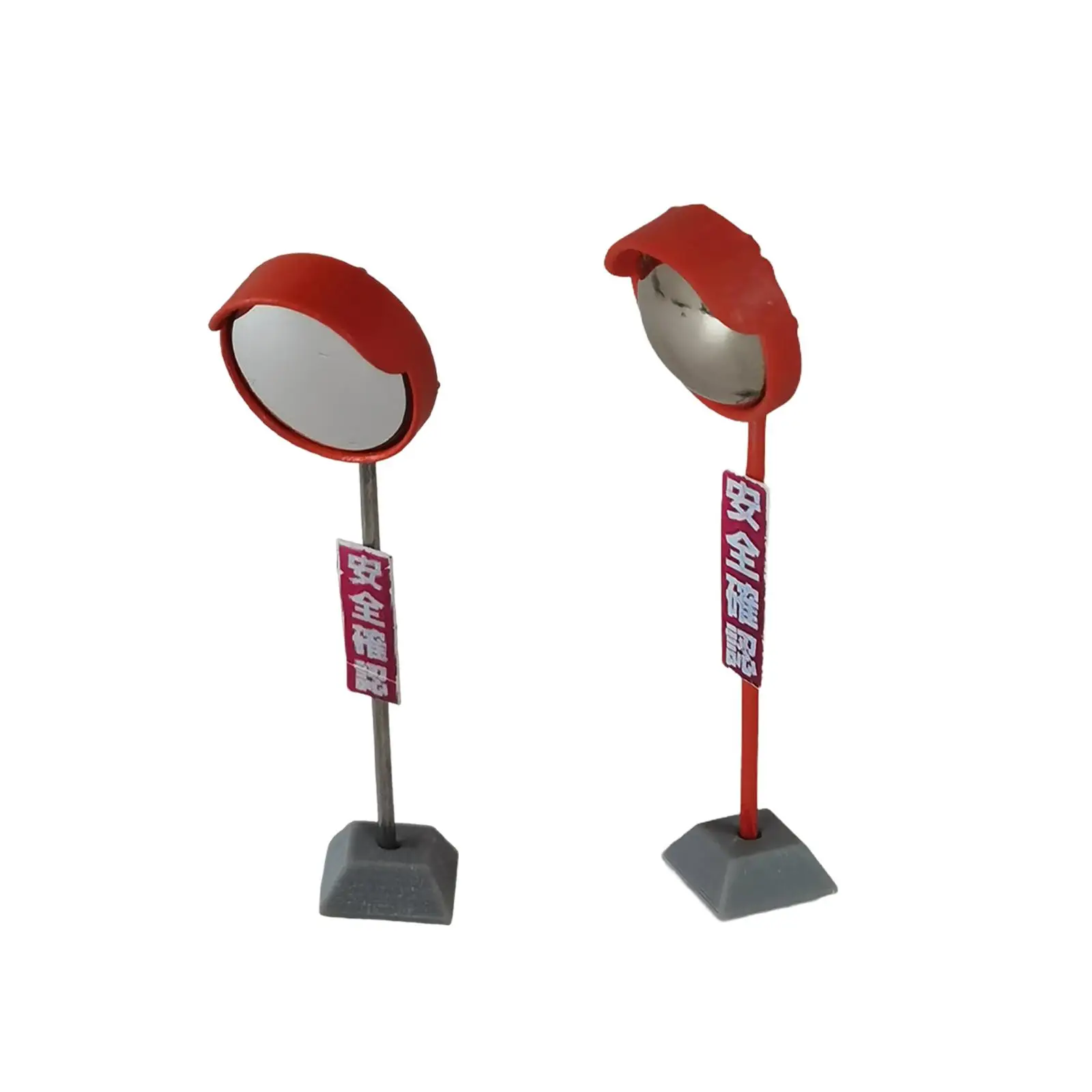 1:64 Scale Convex M…