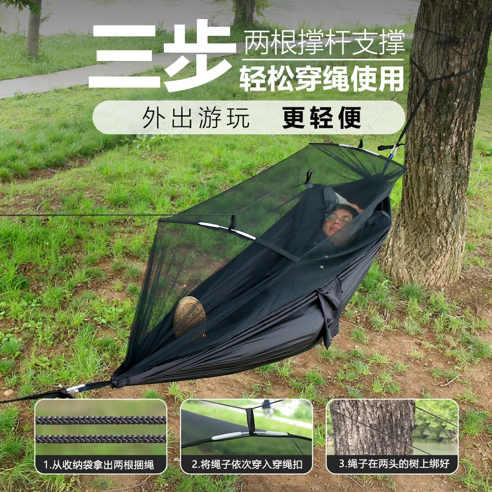 Double Camping Hammock with Mo - Double Hammock Portable Parachute Nylon recension och pris