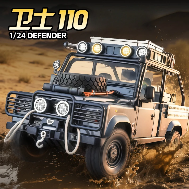

Моделирование 1:24 Defender 110, внедорожная модель автомобиля из сплава, коллекция украшений, детский игрушечный автомобиль, подарок, откатный светильник, миниатюрный