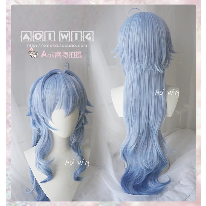 

AOI Simulated Scalp Top Gradual Sweet Rain cos Wig Genshin Impact Natural Micro curl Coconut Sheep King Small Beautiful Blue