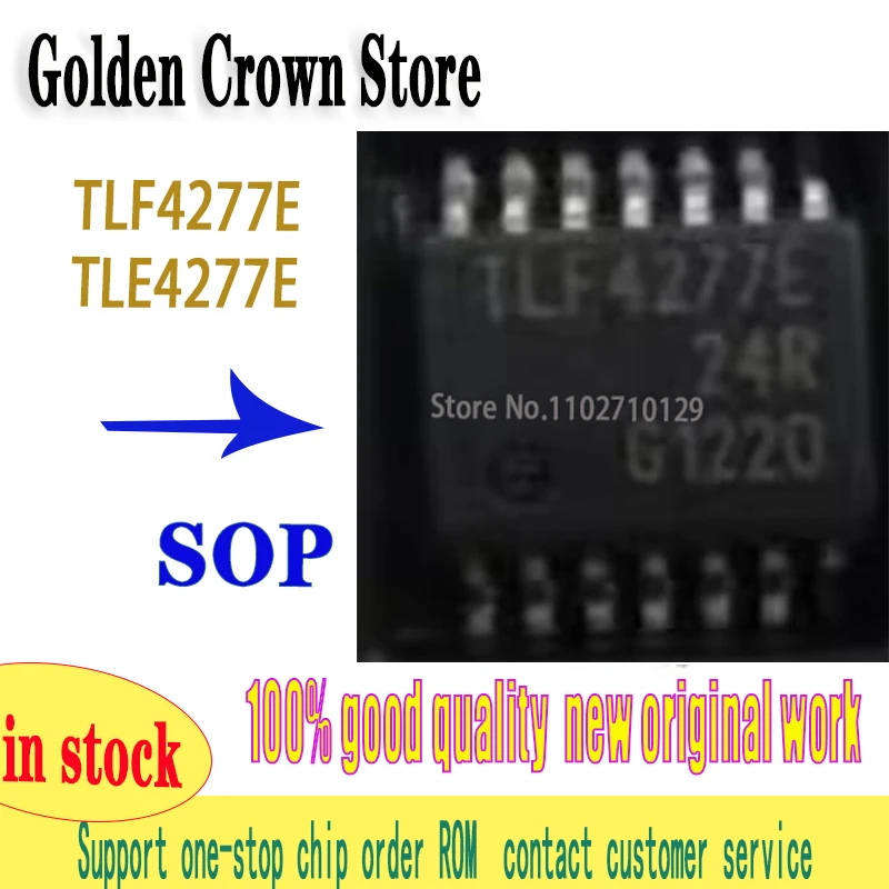 10Pcs/Lot TLF4277E TLE4277E HSSOP14 worknew original in stock