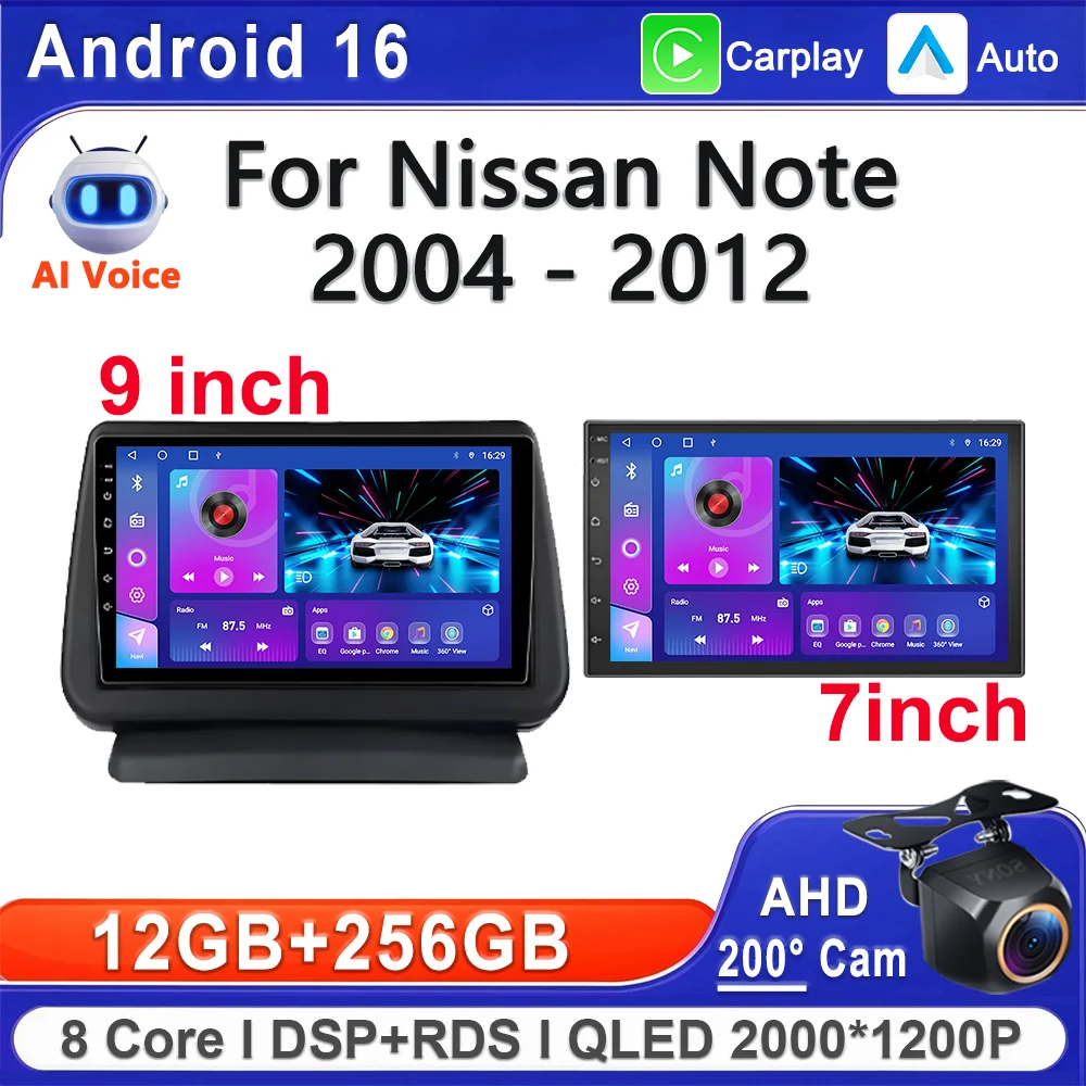 

Мультимедийная стереосистема Android 16 с 2K Incell экраном для Nissan Note 2004-2012, сенсорный экран, поддержка HDR