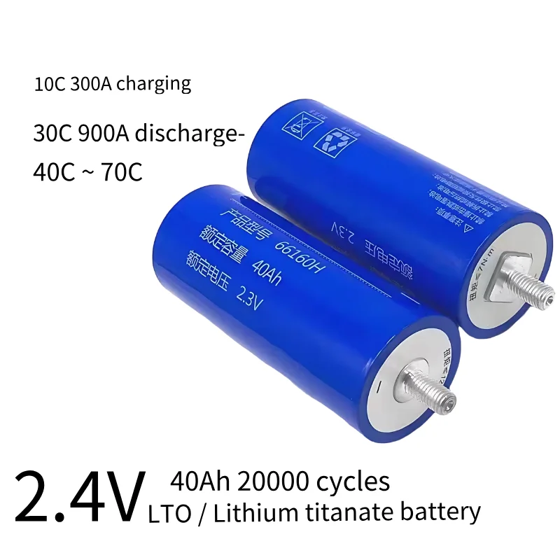 New 66160 2.3v45AH 40Ah 35AHLithium Titanate Battery Cell 2.3v 66160 10C 400A 66210 for DIY 12v 14.4v Long Life