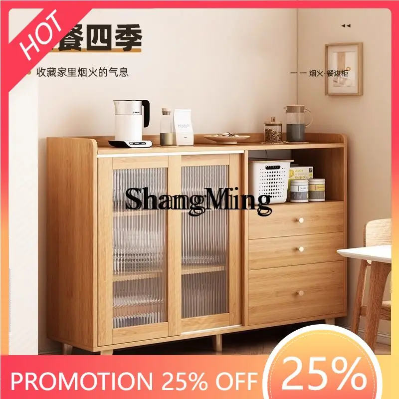 

SM new household dining side cabinet integrated against the wall, living room tea cabinet, kitchen storage cabinet