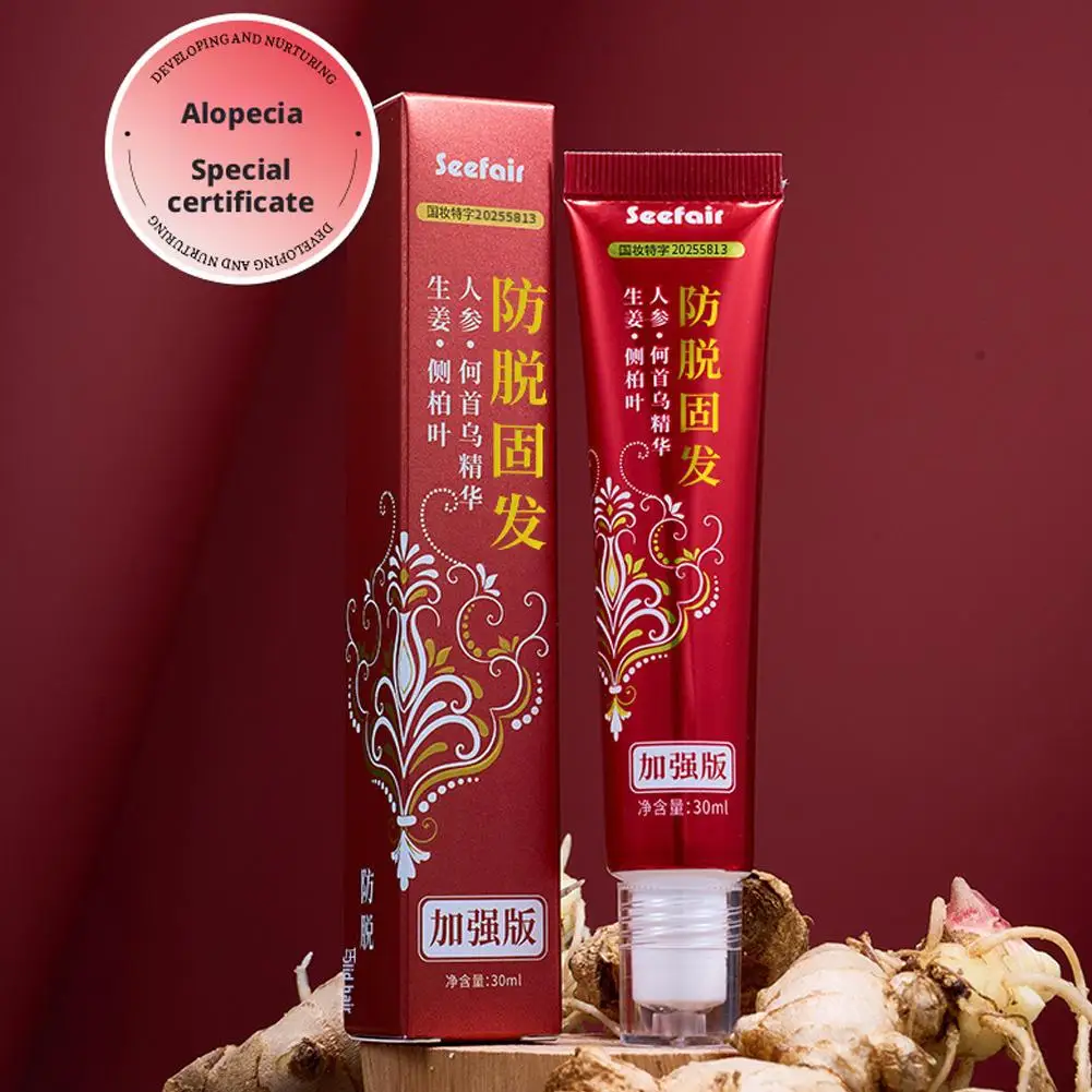 

Roller massage Platycladus orientalis anti-hair loss Polygonum multiflorum ginger liquid hair scalp liquid roller D1C9