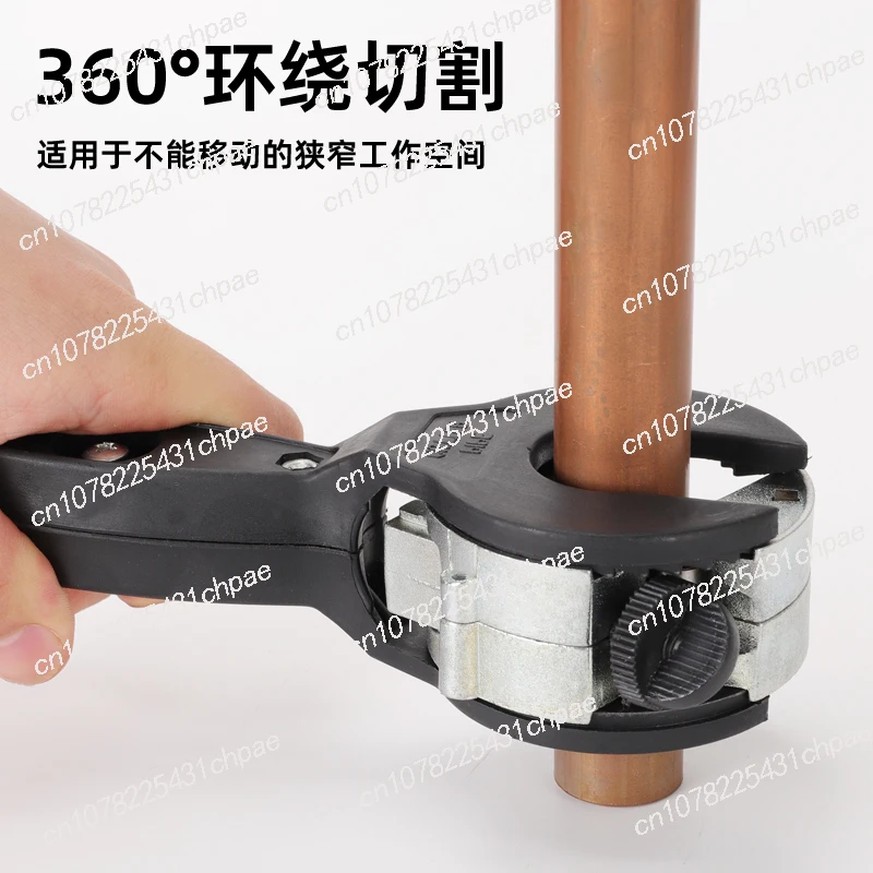 Ratchet Fast Aluminum Copper Pipe Cutter Stainless Steel Bellows Cutter Pipe Machine Repair Air Conditioning Refrigeration Tools