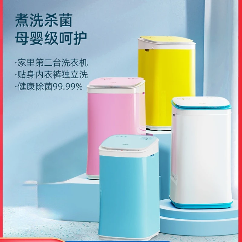 Chigo เด็กล้างเด็กทารกขนาดเล็กซักผ้าซักผ้าเครื่องซักผ้ามินิเครื่องเป่าเครื่องอบแห้ง Woshing เสื้อผ้า Centrifuge อุปกรณ์