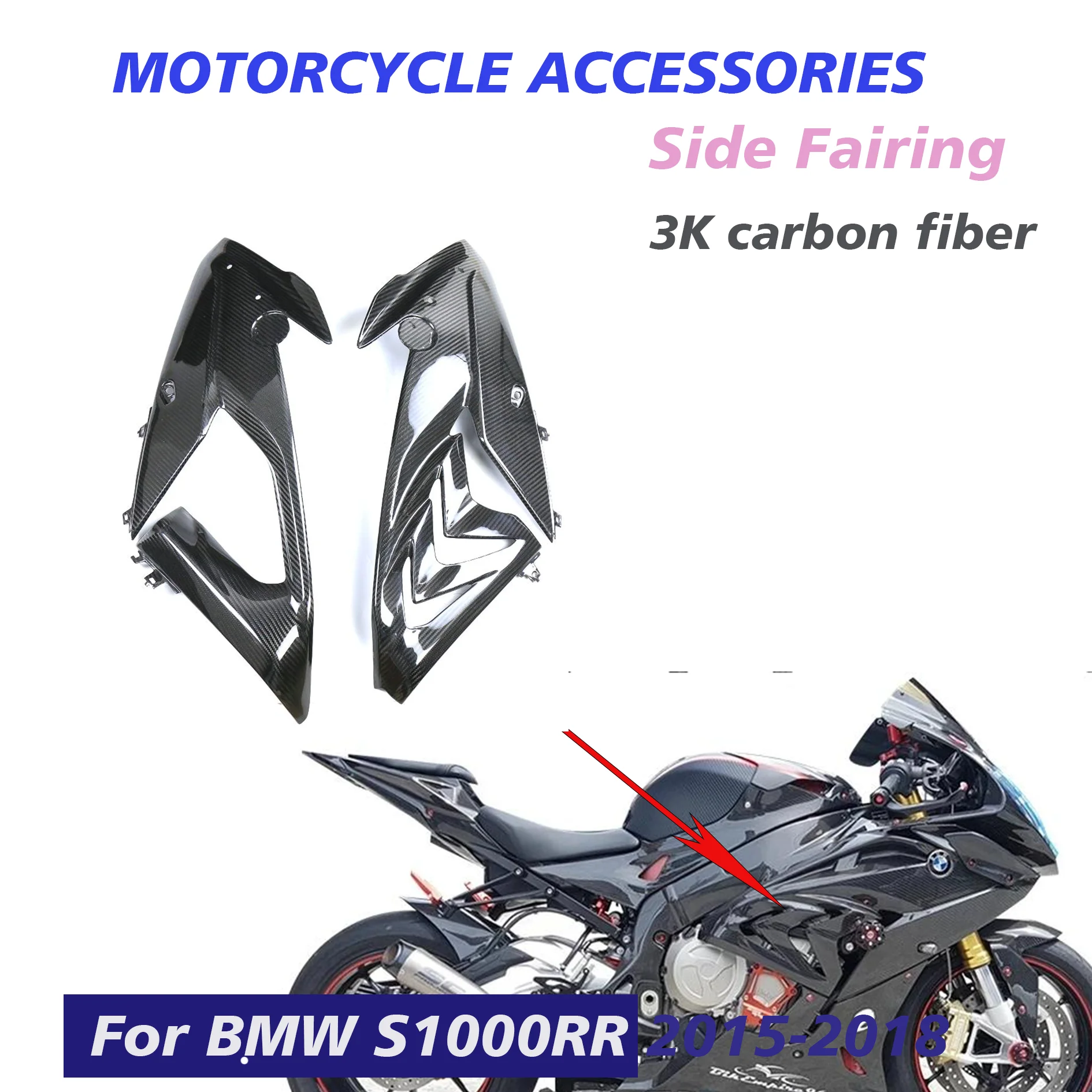 

Motorcycle Accessories For BMW S1000RR 2015-2018 Modification Side Fairings Upper Side Panels Cover Protection