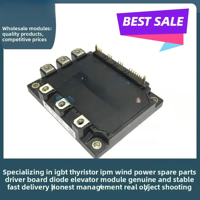 intelligent-power-module-3-phase-igbt-ipm-motor-drive-module-servo-drive-amplifier-ups-module