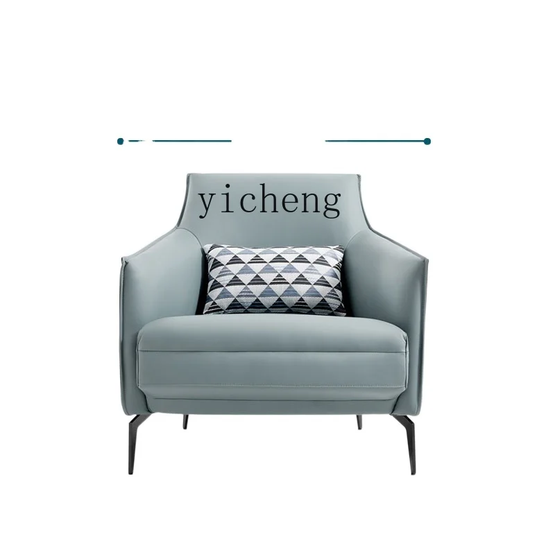 

ZC First Layer Cowhide Art Sofa Small Apartment Living Room Single Bedroom Couch