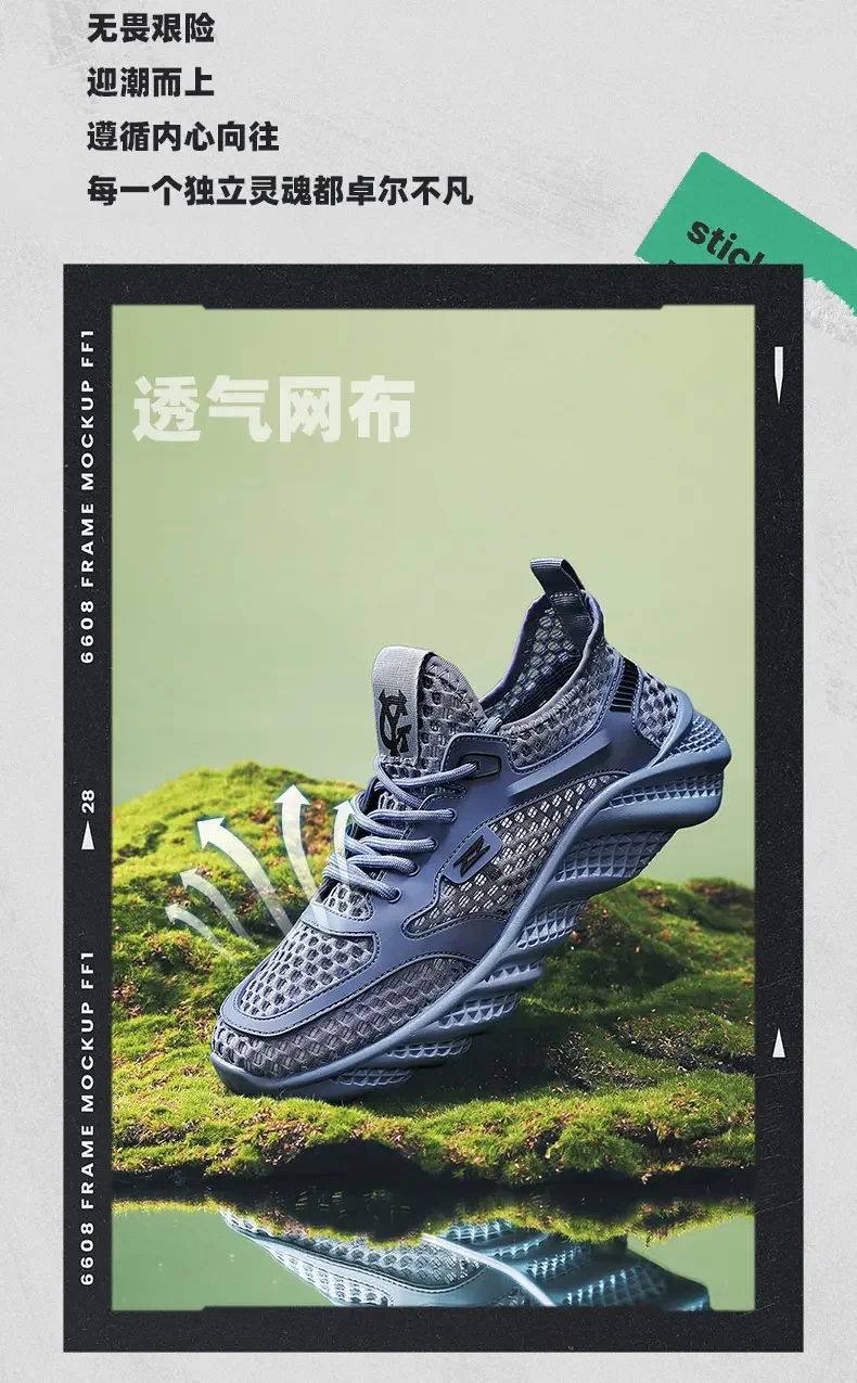 Chaussures de sport en maille imperméables pour hommes, baskets décontractées, plate-forme de randonnée en plein air, designer de luxe, Suffolk Fishing, tennis de plage, été, 2024