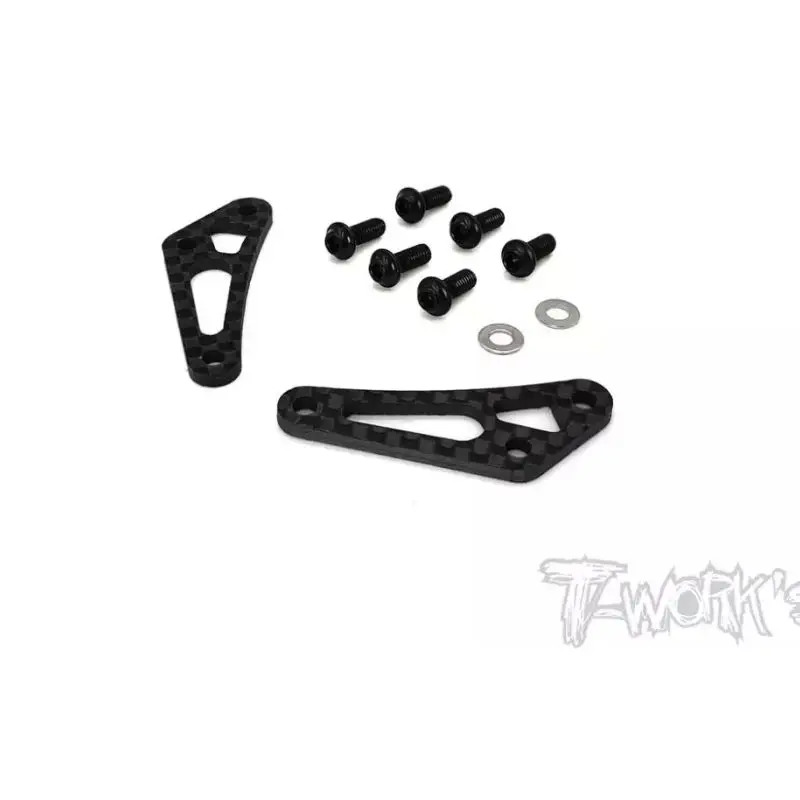 Original T works TE-TC01-P Graphite Front Stiffeners ( For Tamiya TC-01 ) 2pcs. Professional Rc part