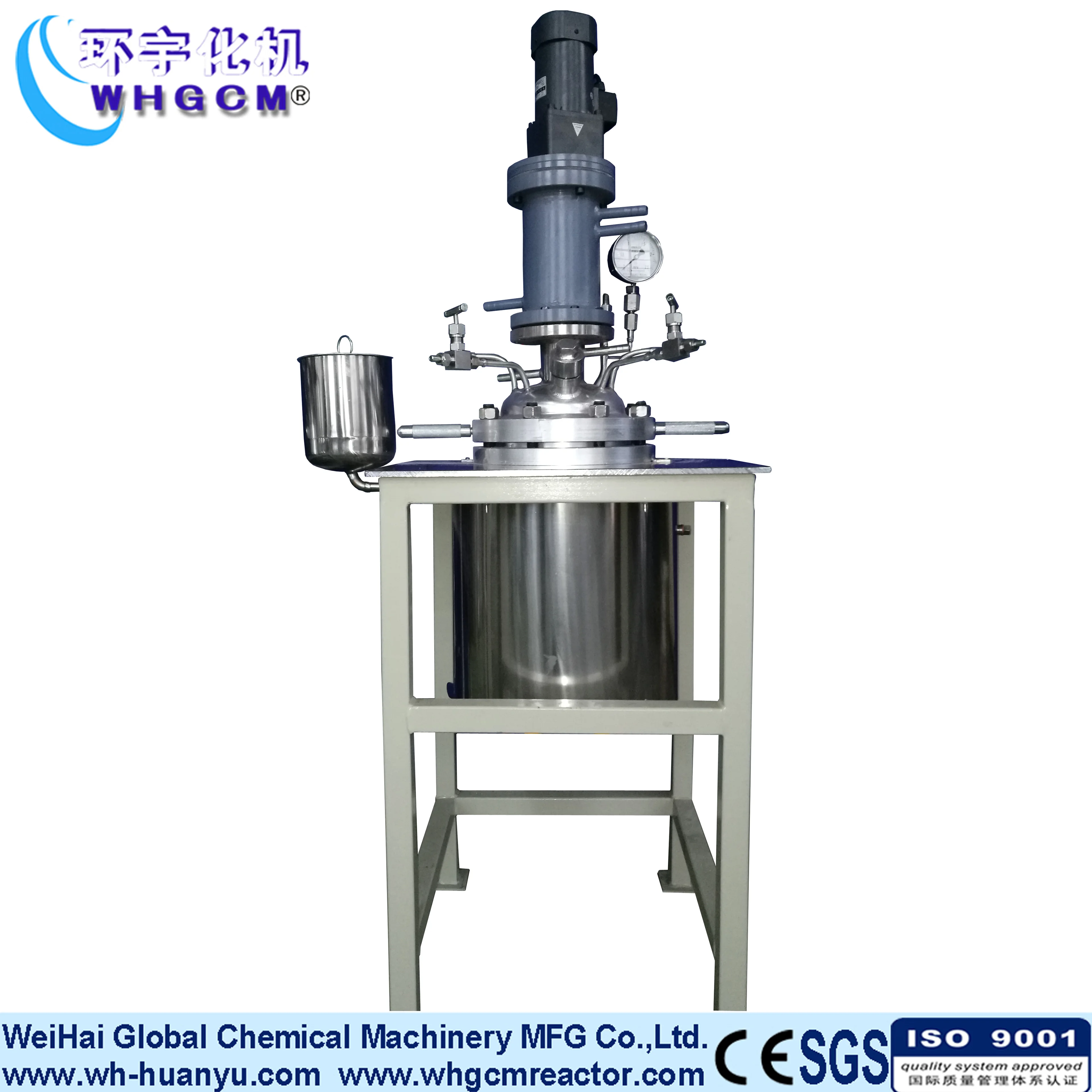 10L Laboratory chemical batch stirred tank reactor prices