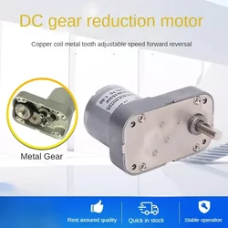 WS-64GB3530F DC gear motor 12V24V display frame motor high torque forward and reverse turning motor