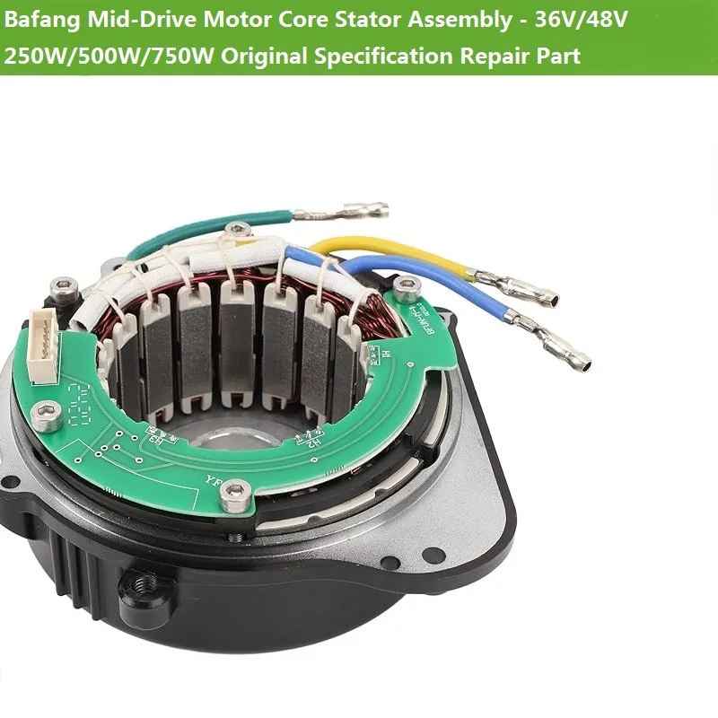 

Bafang Mid-Drive Motor Core Stator Assembly - 36V/48V 250W/350W/500W/750W Original Specification Repair Part