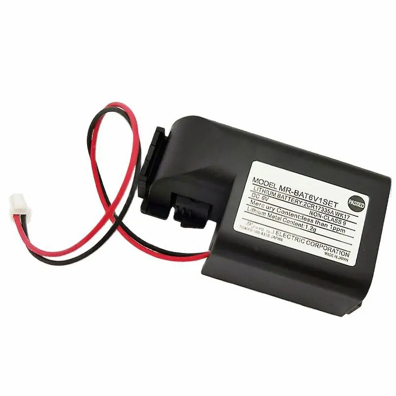 MR-BAT6V1SET 6V MR-… - image