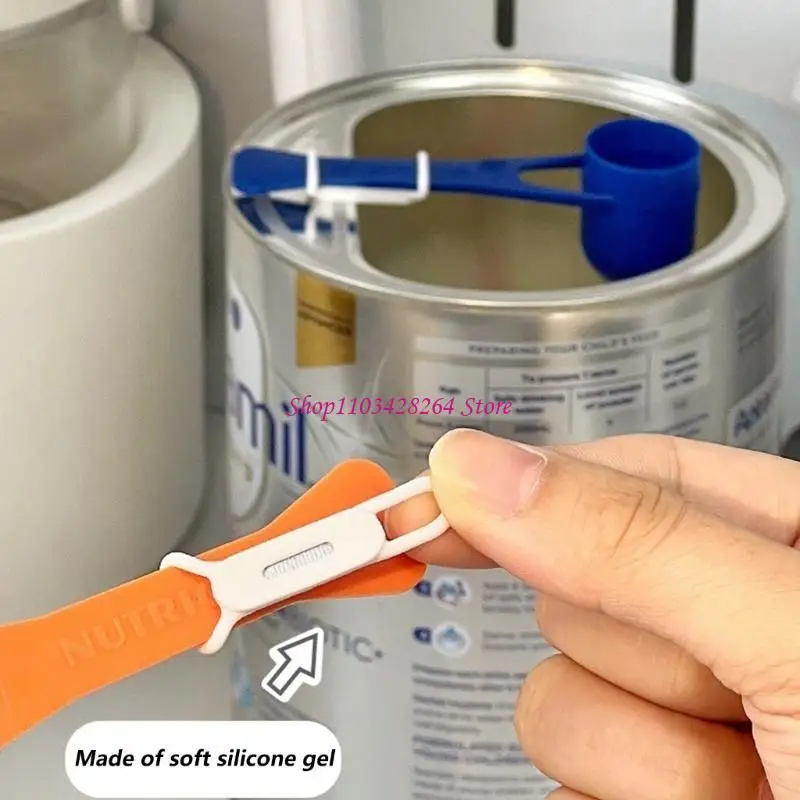 Санитарный органайзер для детской ложки для сухого молока, силиконовая магнитная застежка для быстрого ночного кормления