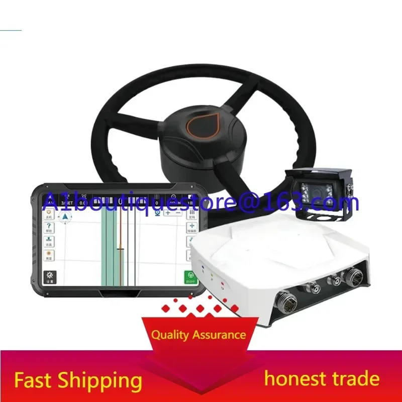 NX510 Integrated Automatic Steering System Precision Agricultural Tractor Automatic Tractor Navigation Steering System