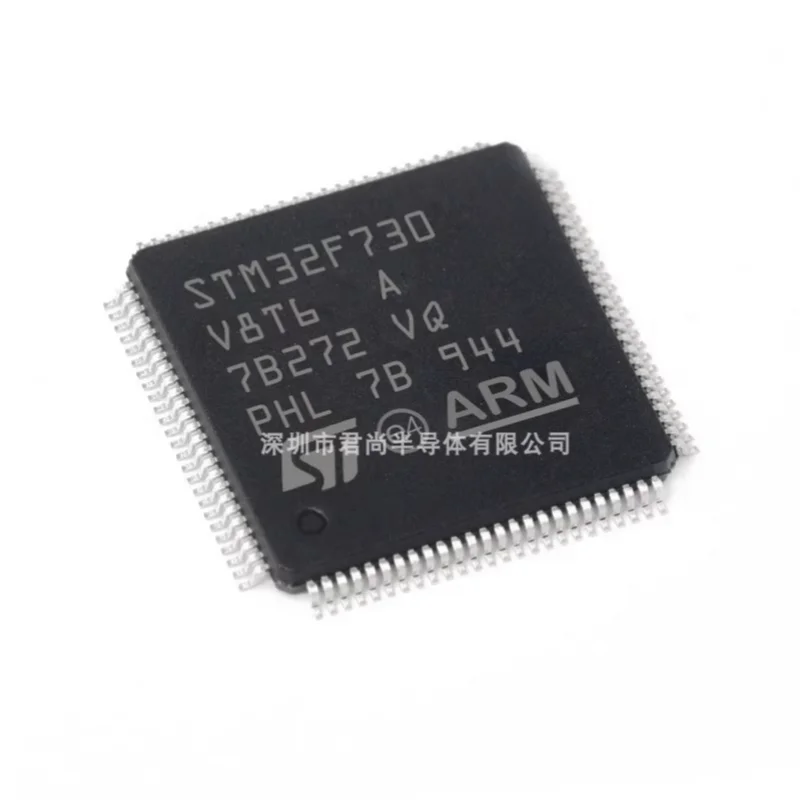 

1 PCS/LOTE STM32F730V8T6 STM32F730 LQFP-100 100% New and Original IC chip integrated circuit